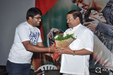 Indrudu Movie Audio Launch